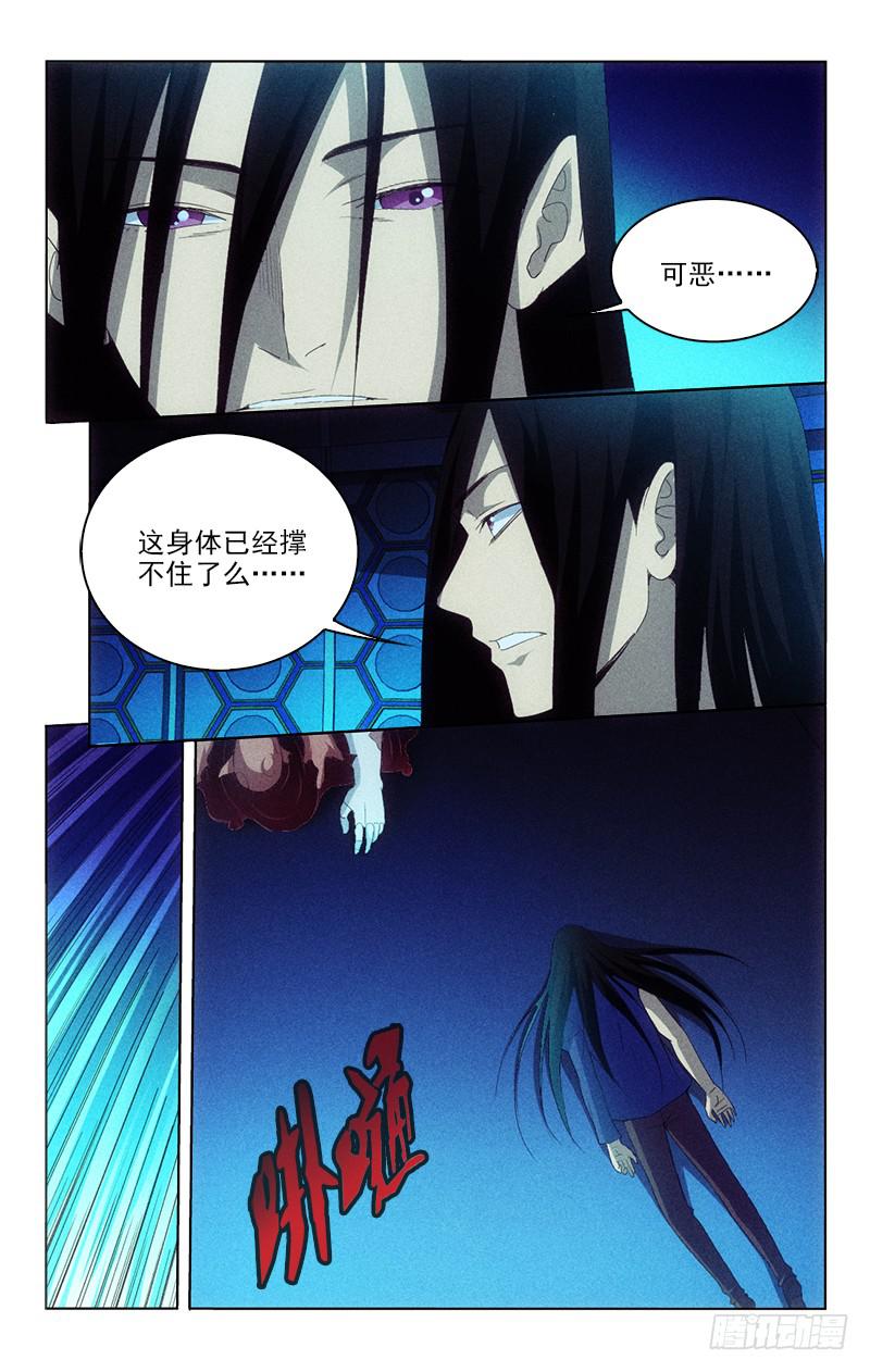 129-第129话