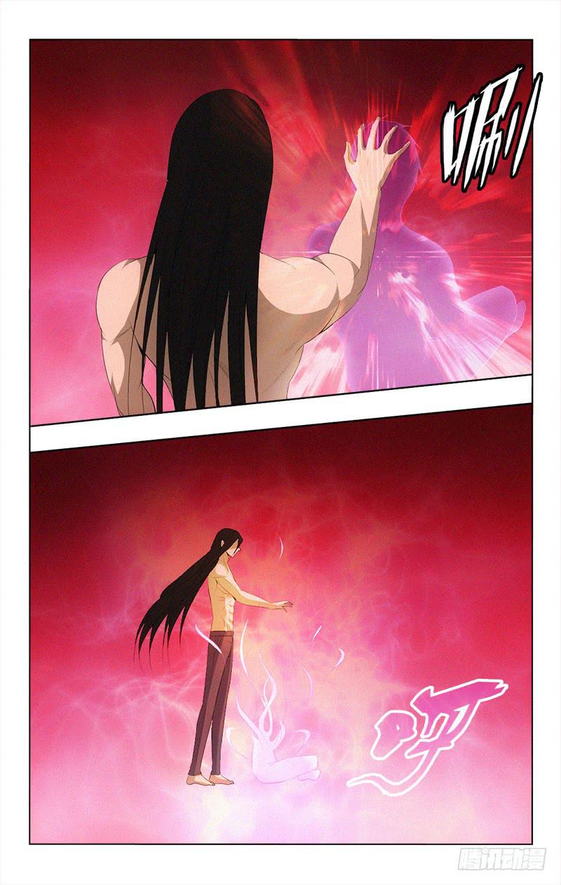 135-第135话