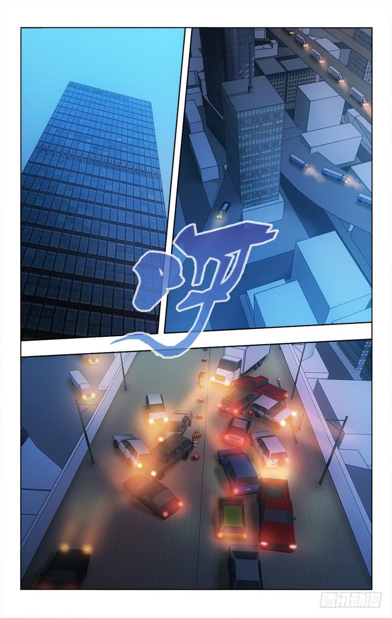 139-第139话