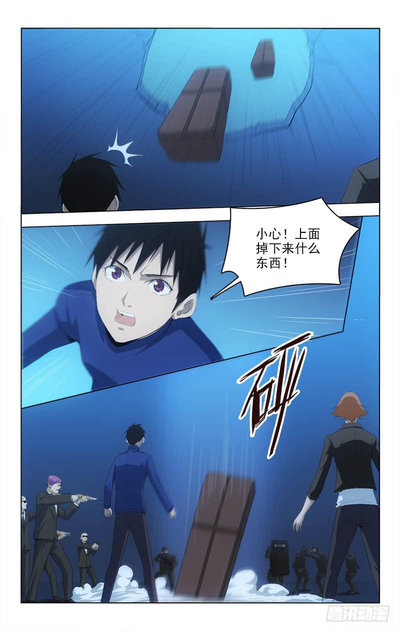 139-第139话