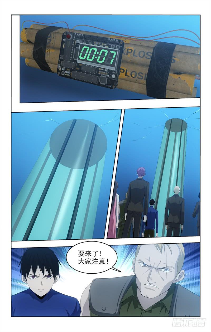 139-第139话