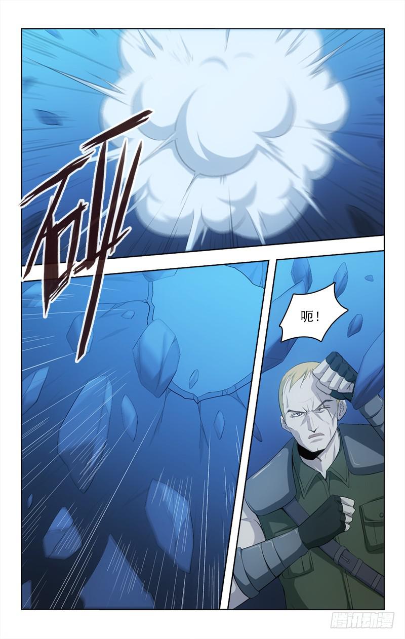 139-第139话