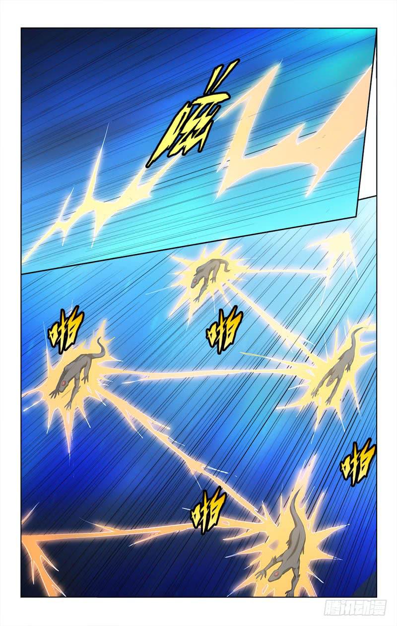 141-第141话
