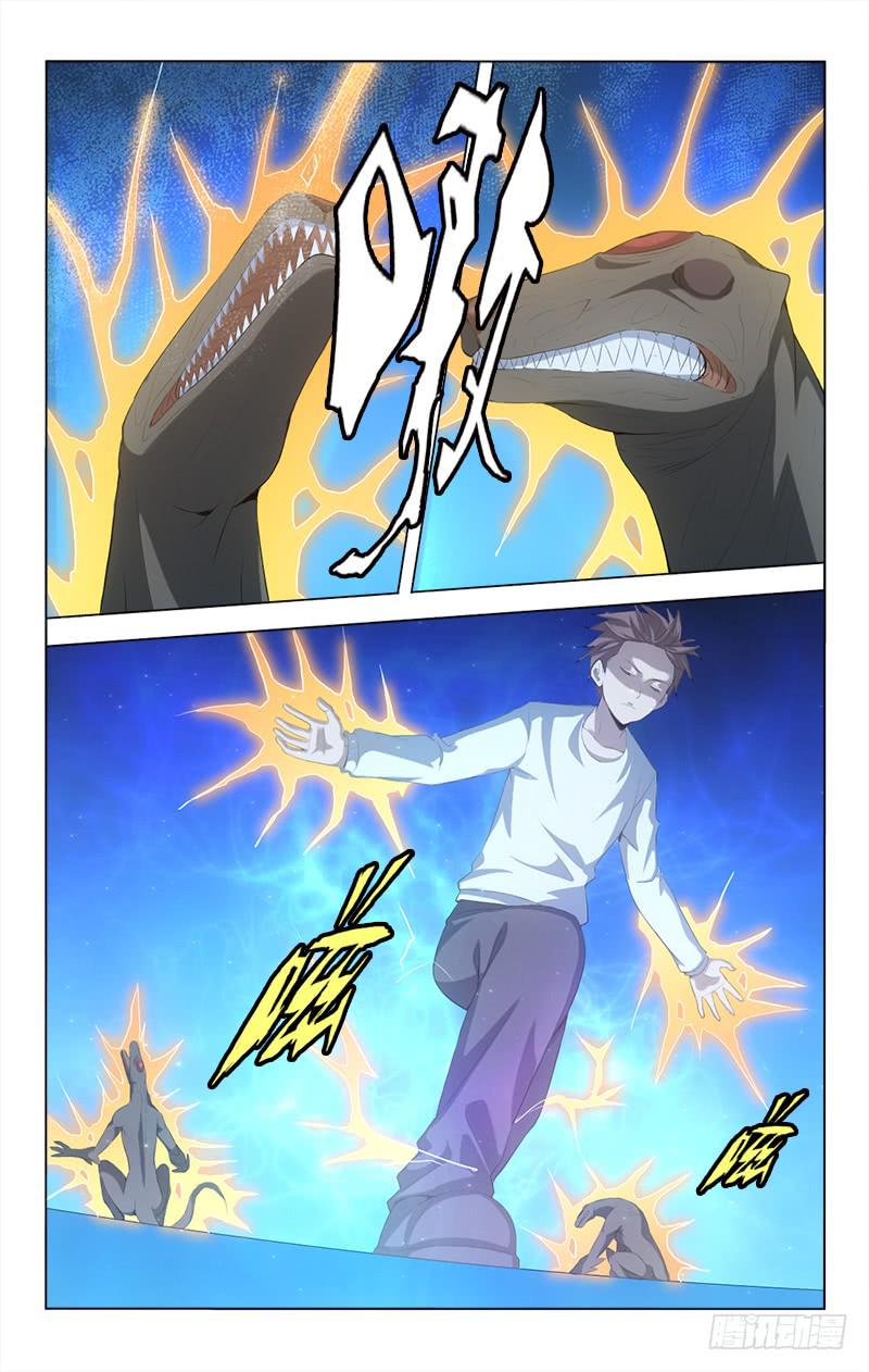 141-第141话