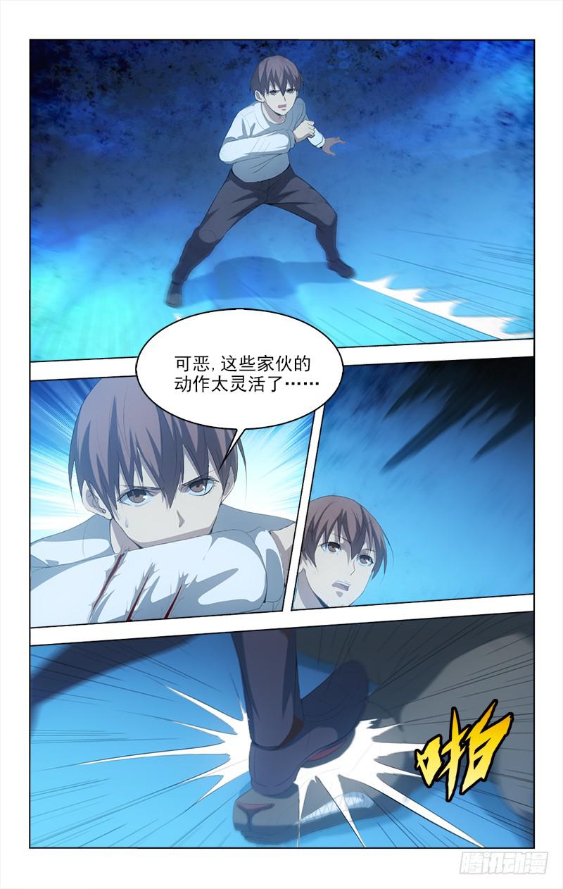 141-第141话
