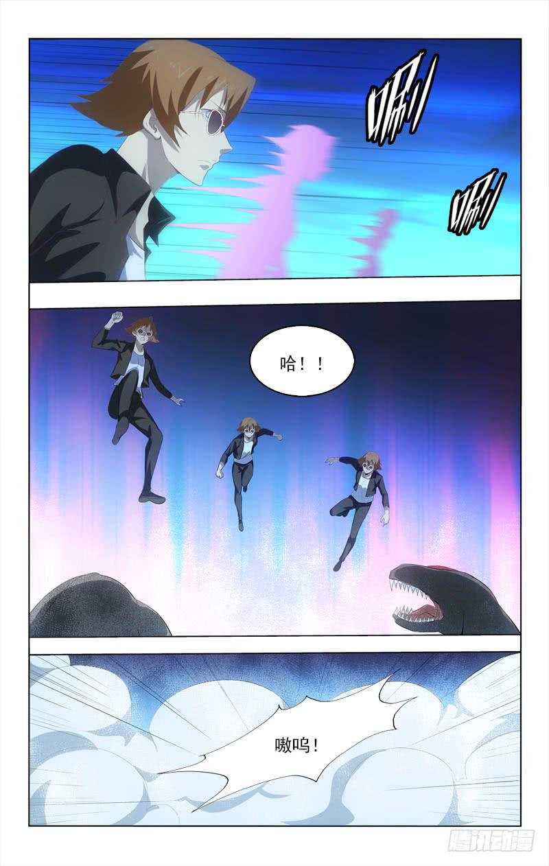141-第141话