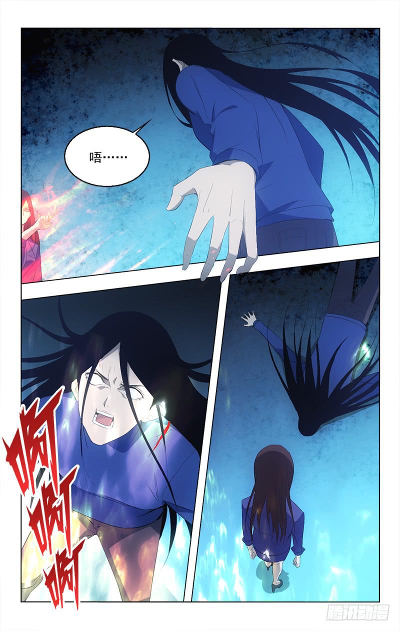 145-第145话