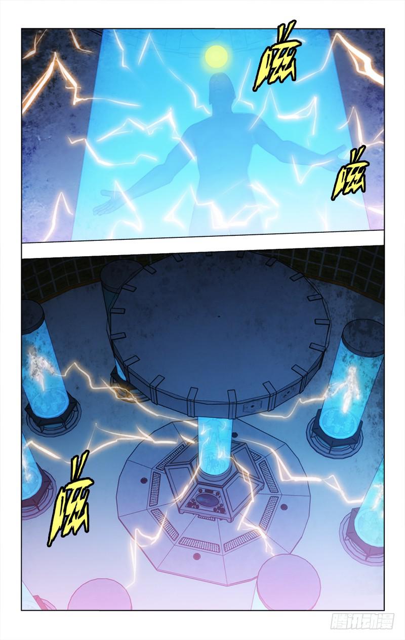 147-第147话