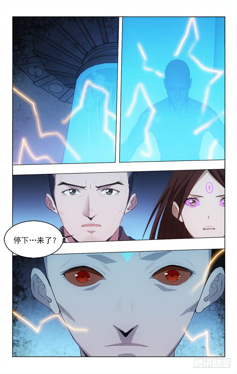 147-第147话