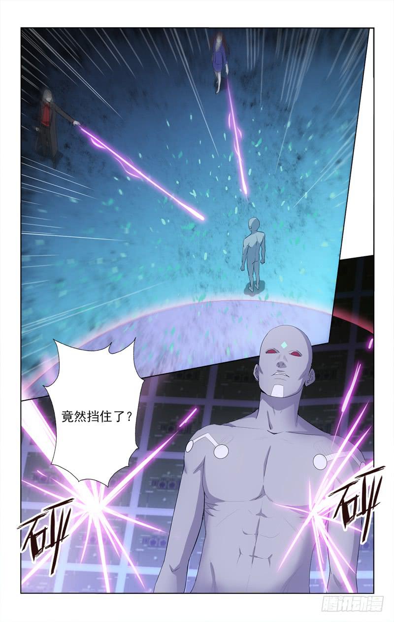 147-第147话