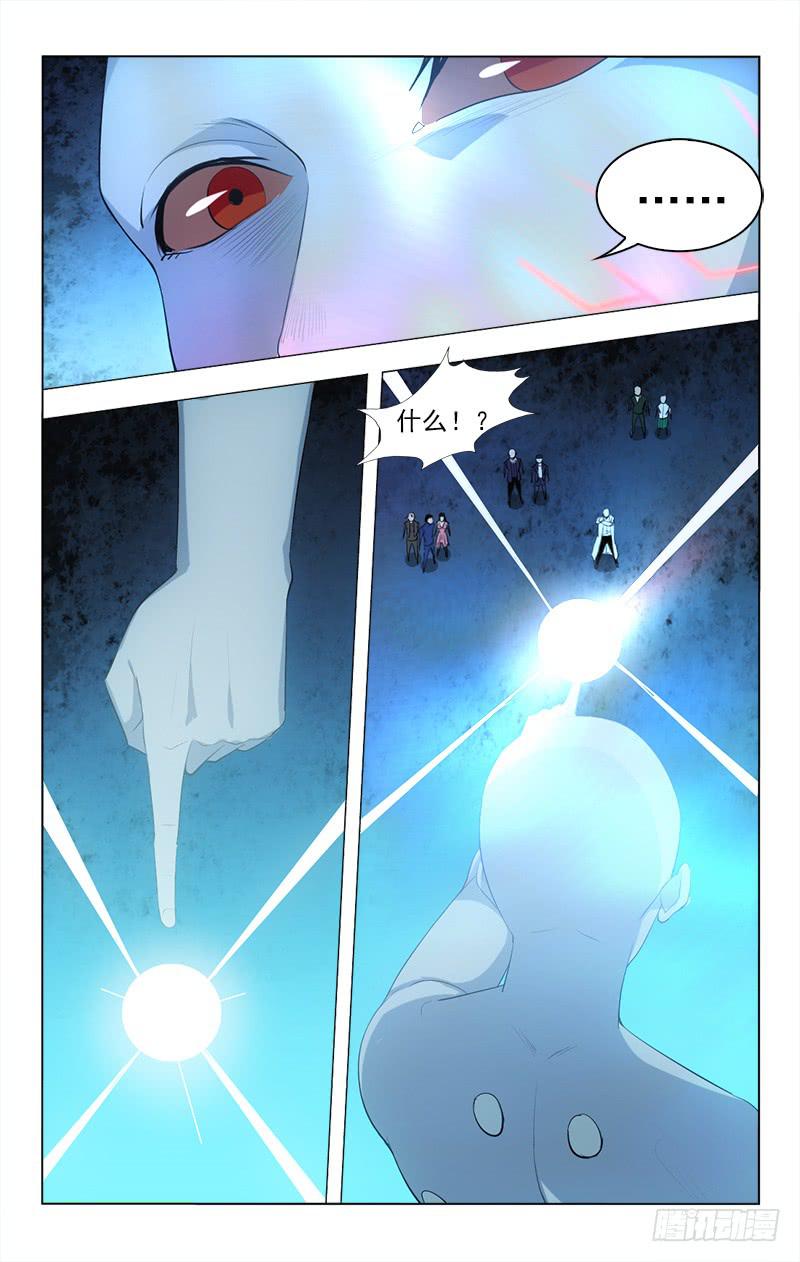 149-第149话