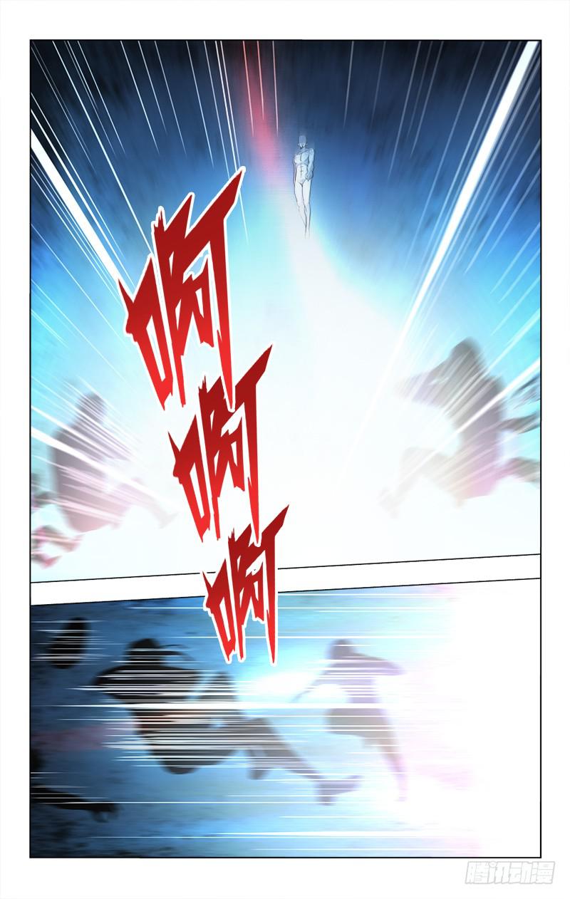 149-第149话