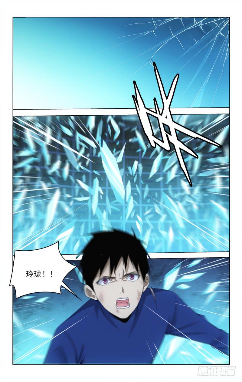 151-第151话