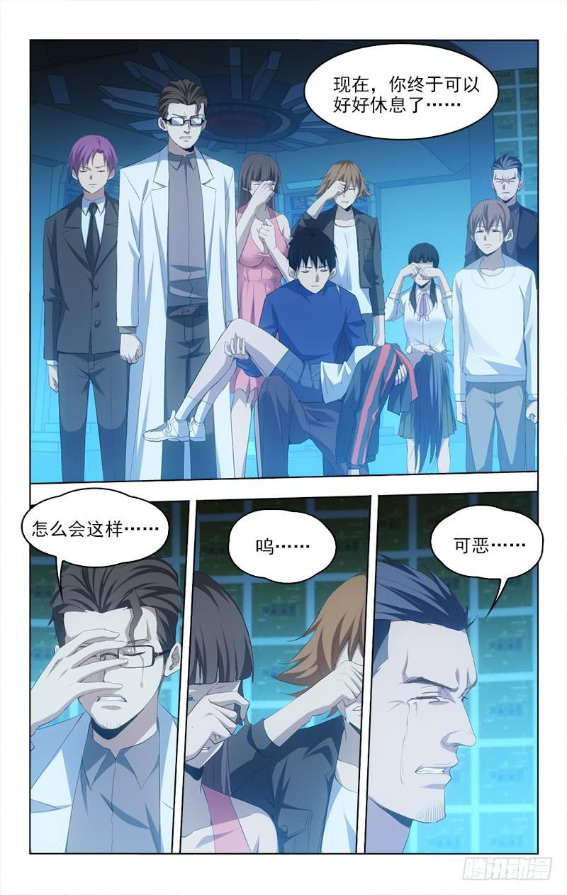 151-第151话