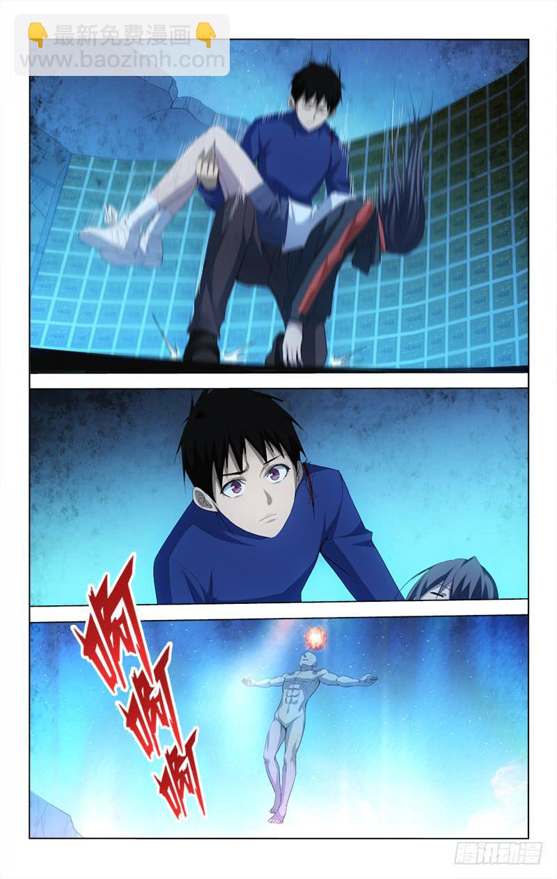 151-第151话