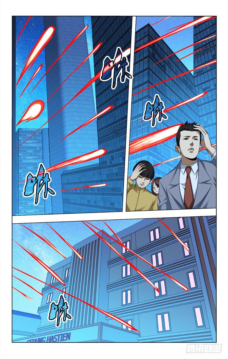 151-第151话