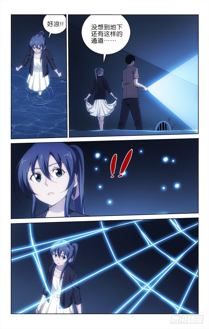 043-第43话