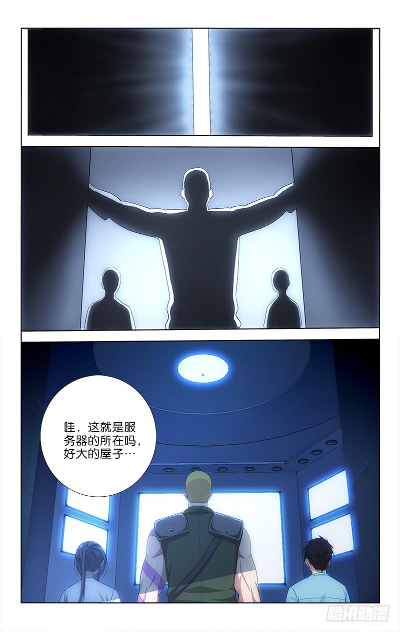 051-第51话