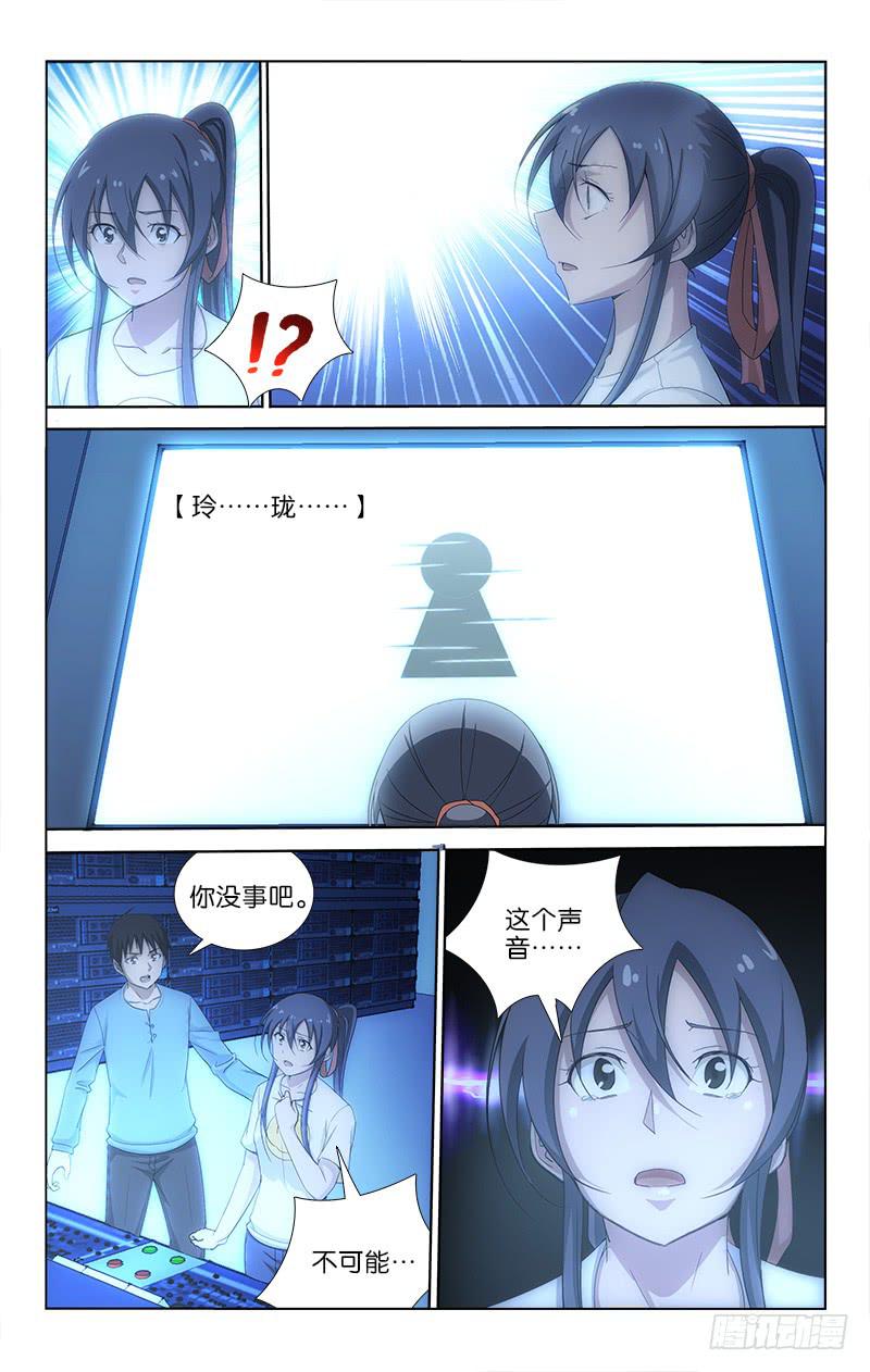 051-第51话