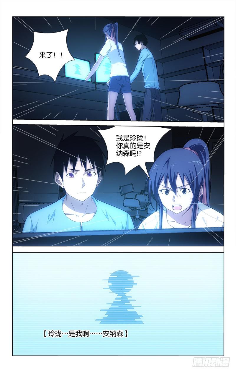 053-第53话