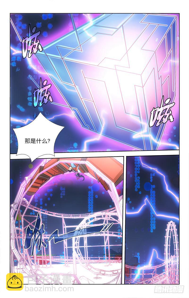 055-第55话