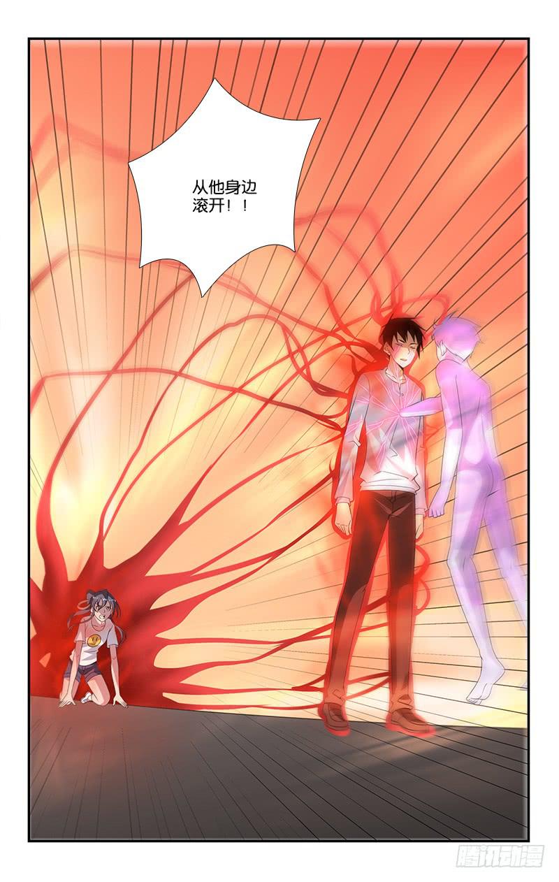 061-第61话