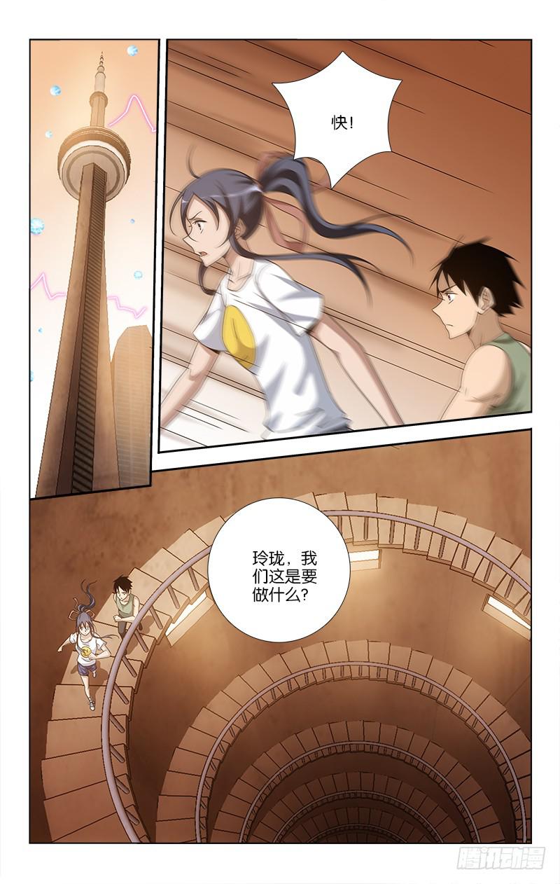 063-第63话