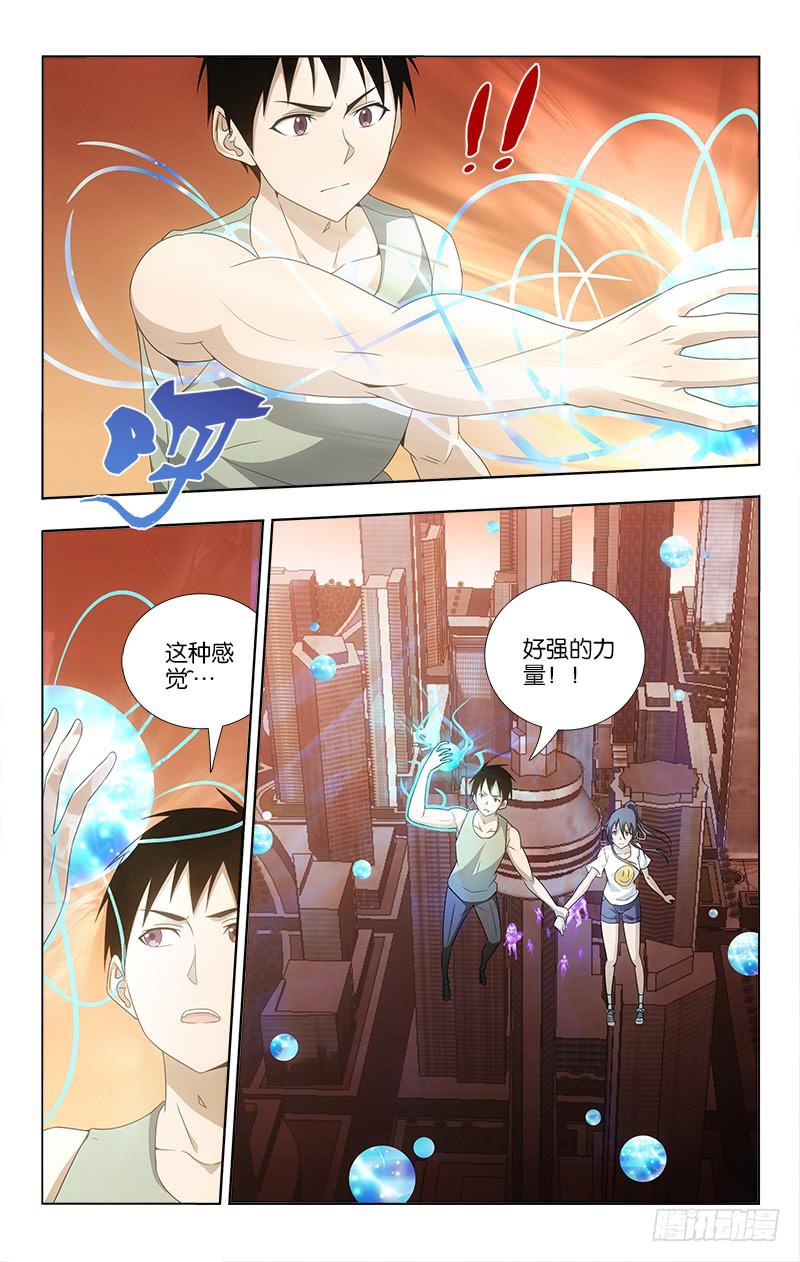 063-第63话