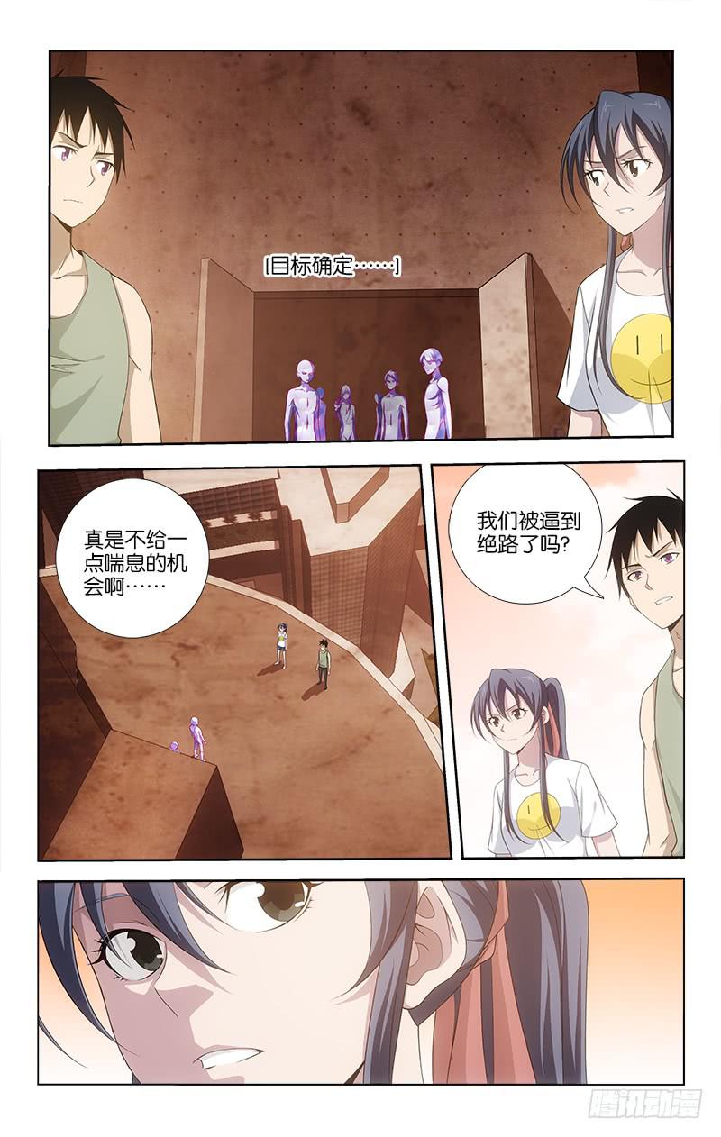 063-第63话