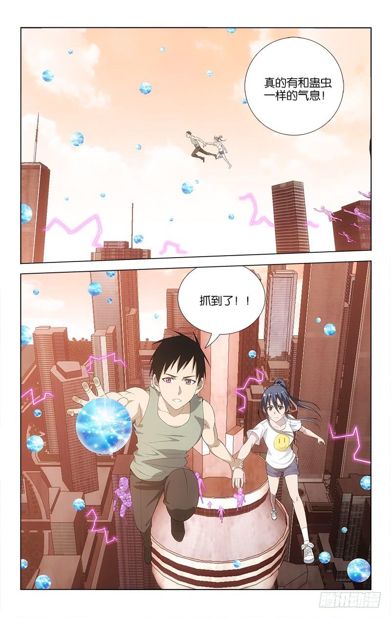 063-第63话