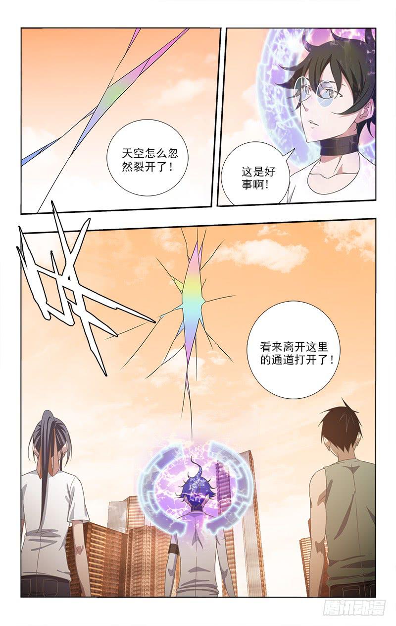 065-第65话