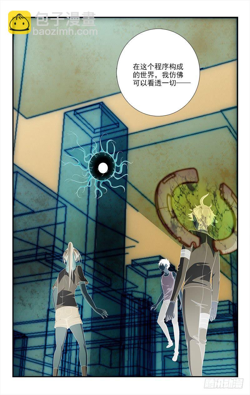 065-第65话