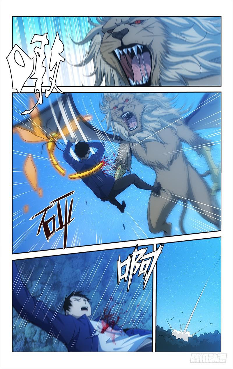 069-第69话
