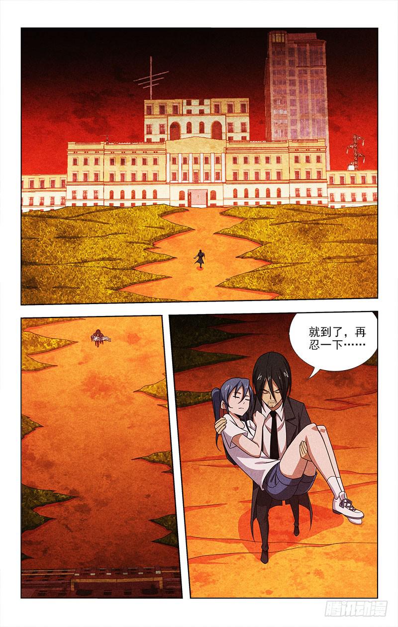 071-第71话