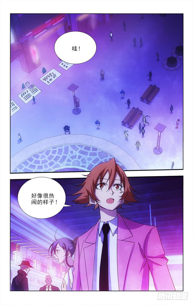 91-第91话