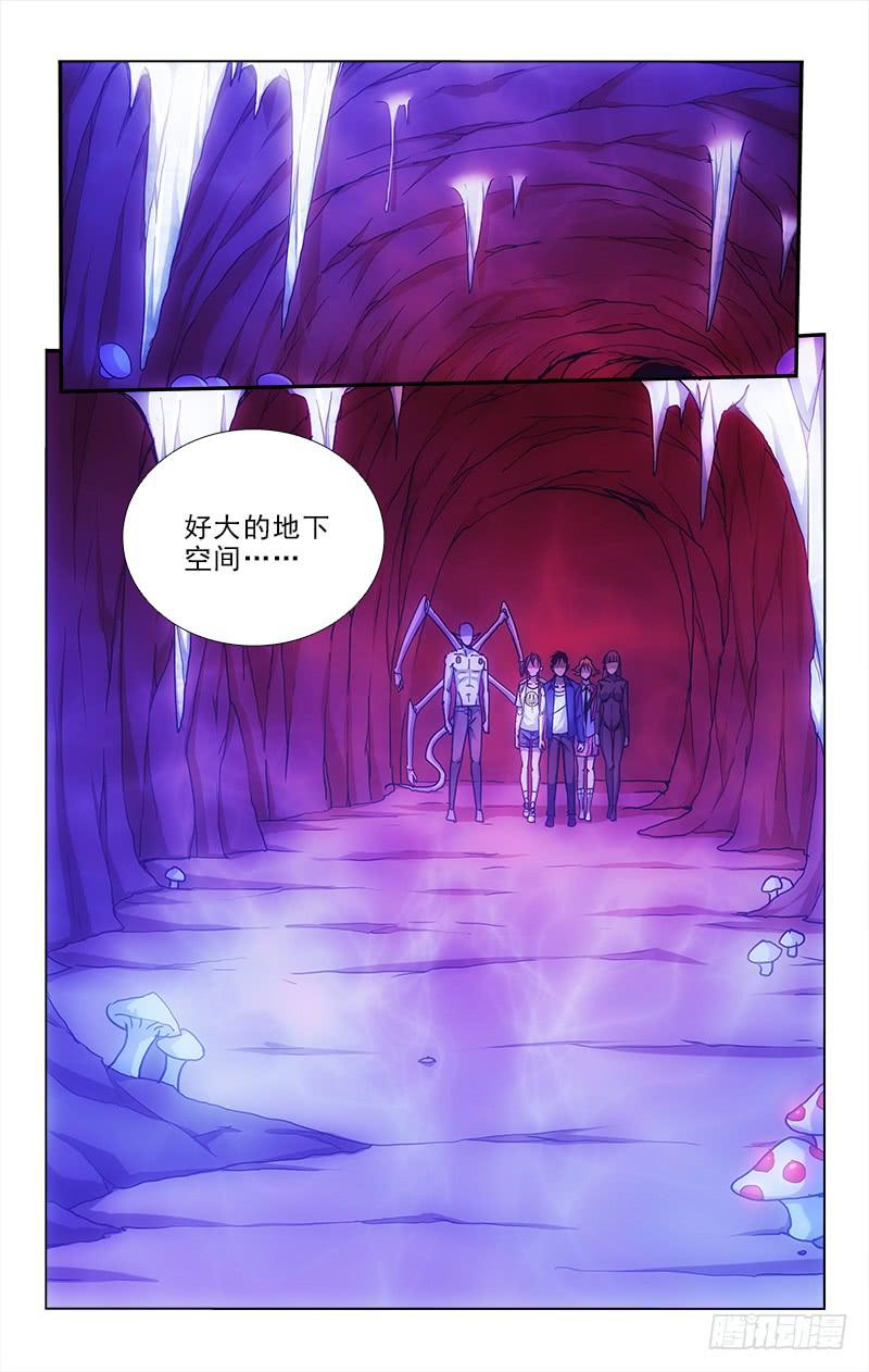 95-第95话