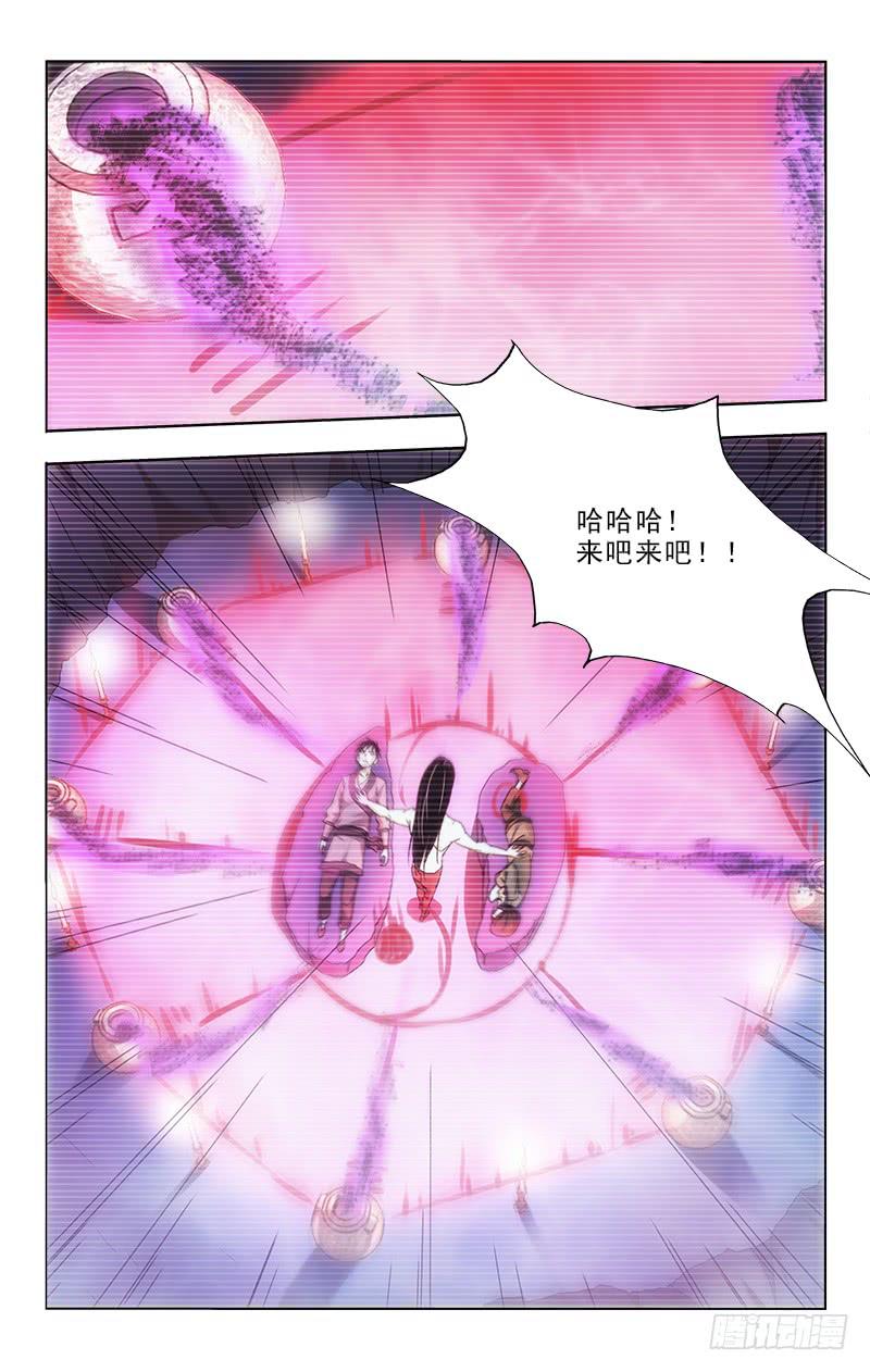 97-第97话