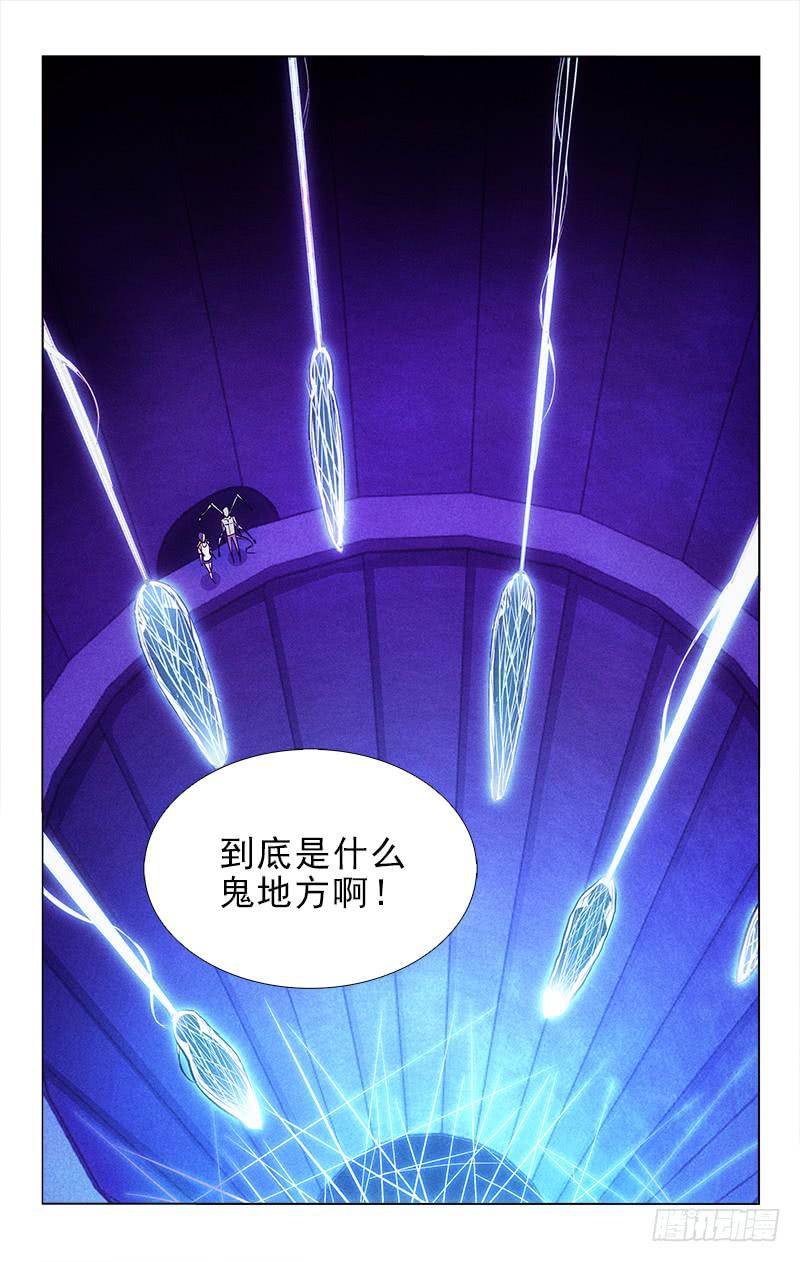 99-第99话