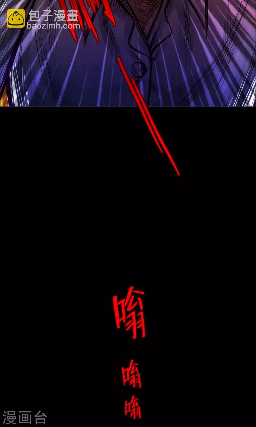 第1话 巢1-第1话