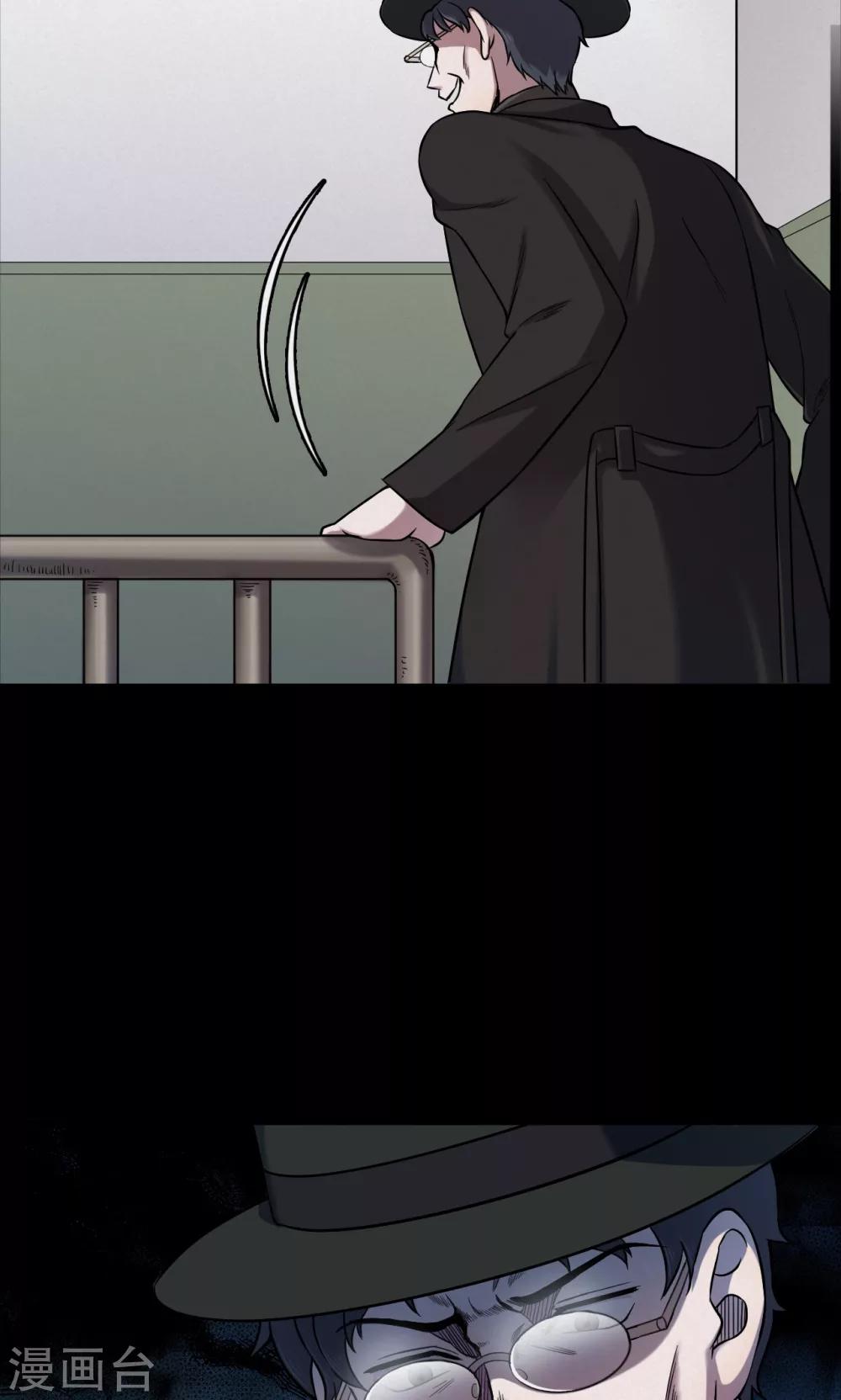 第100话 花2-第103话