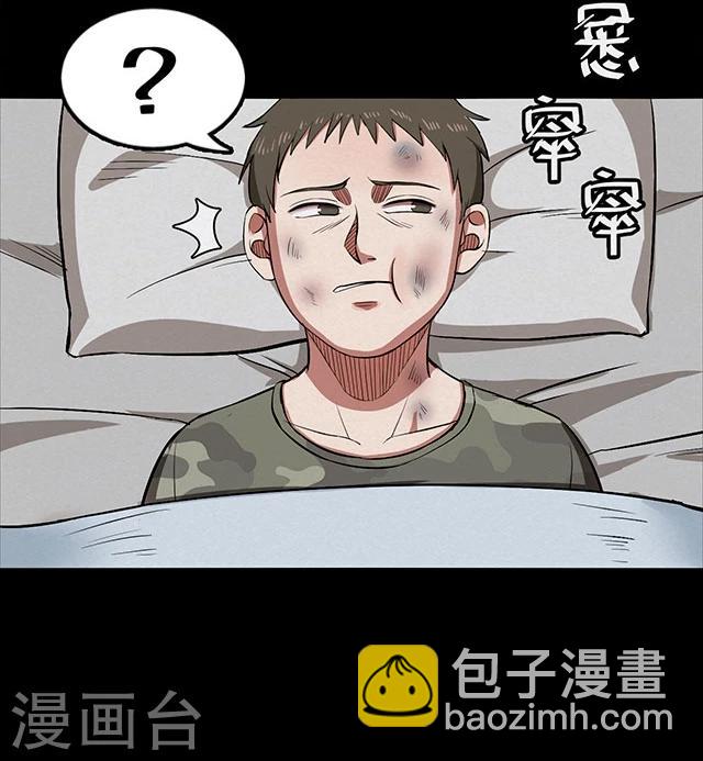 第114话 难逃1-第117话