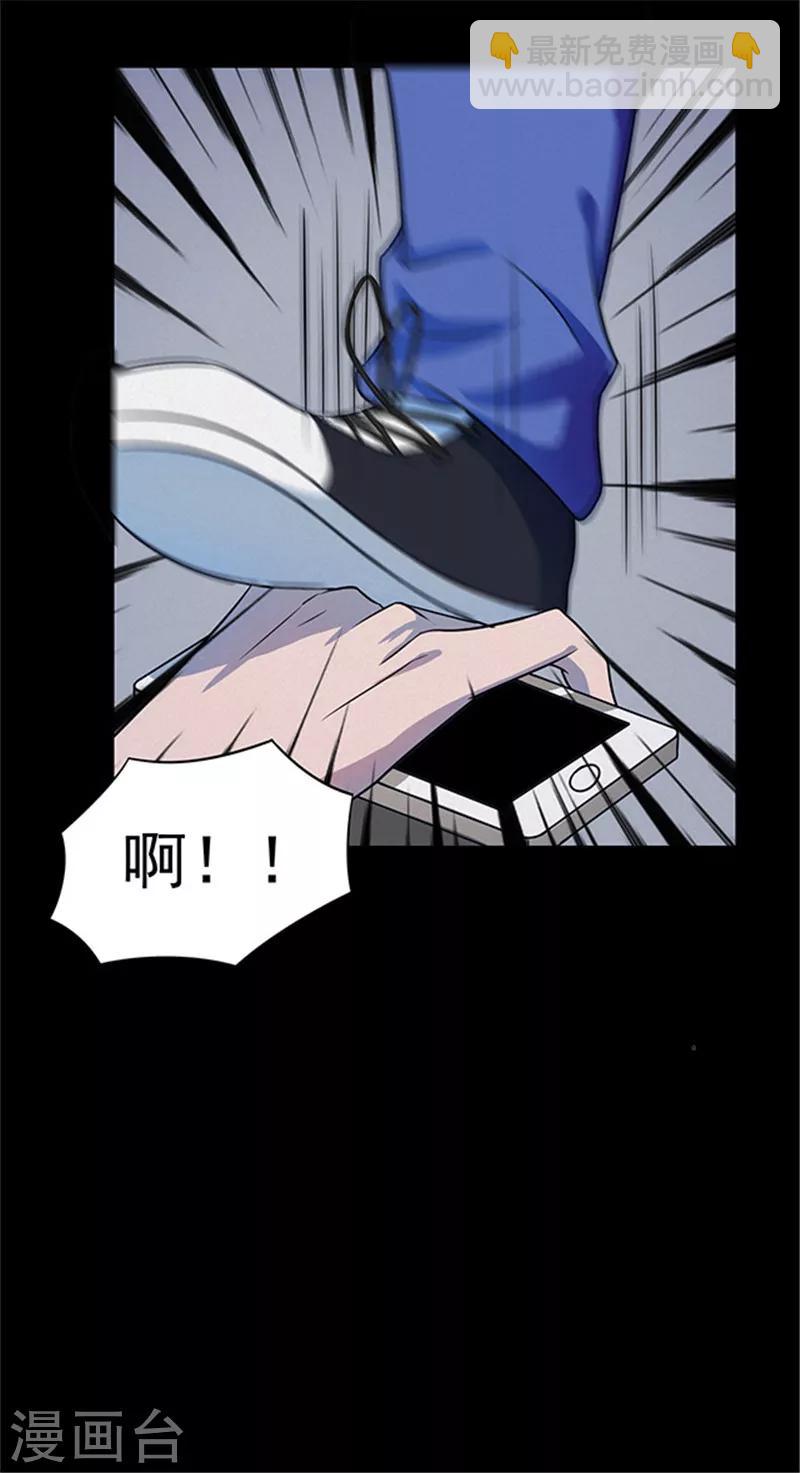 第136话 妈妈爱你2-第139话