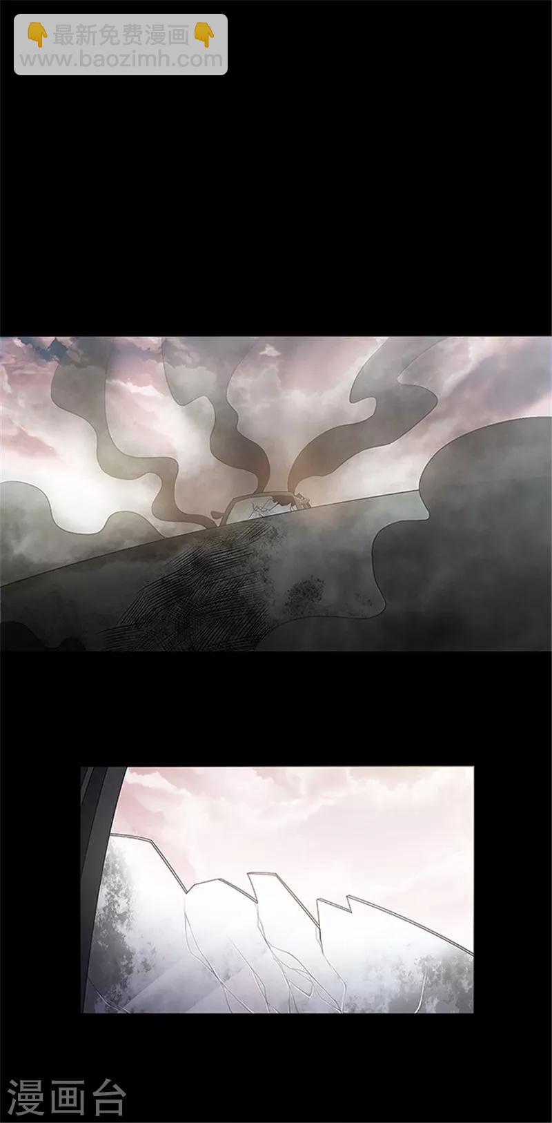第146话 尸父1-第149话