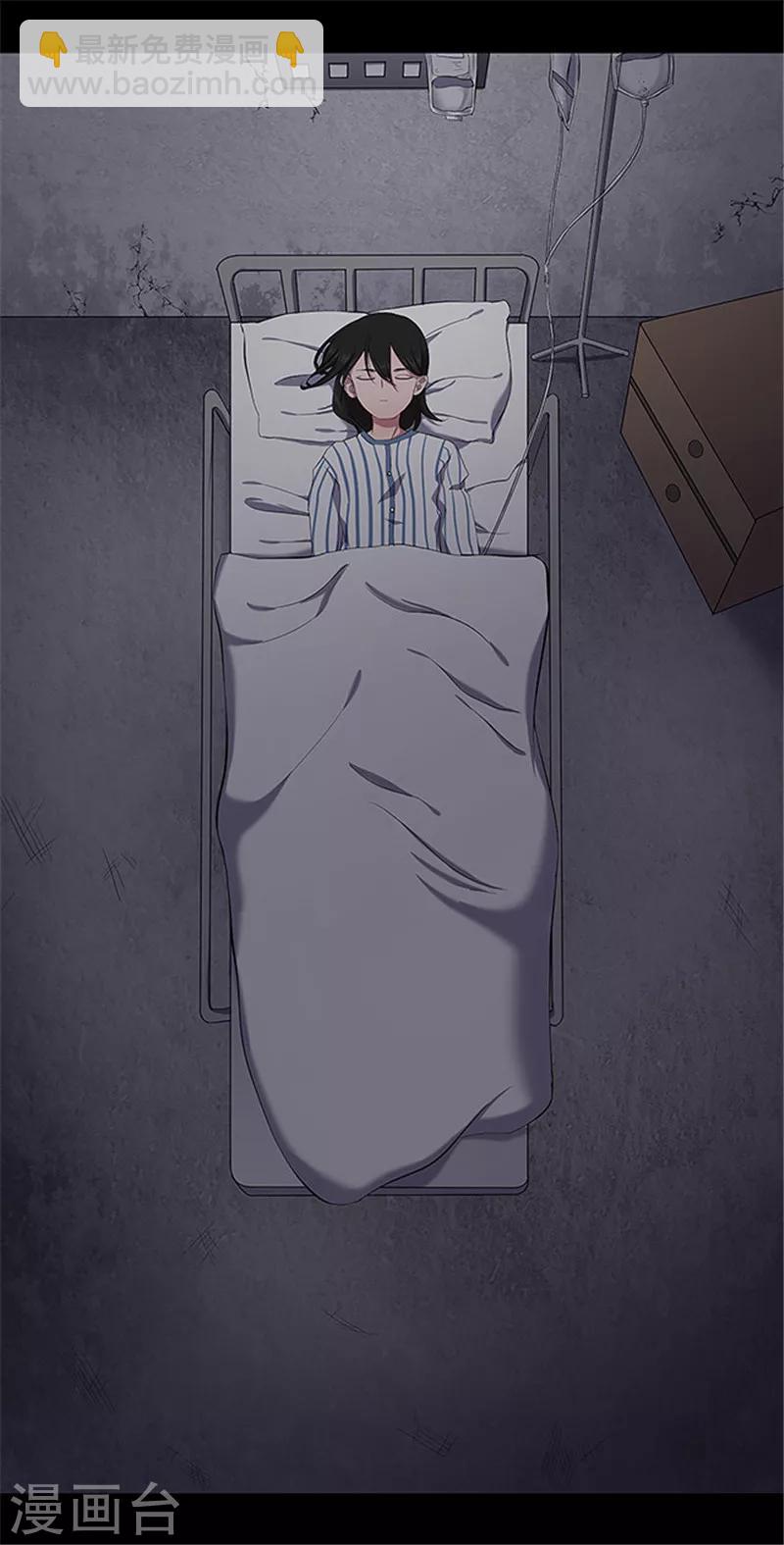 第146话 尸父1-第149话