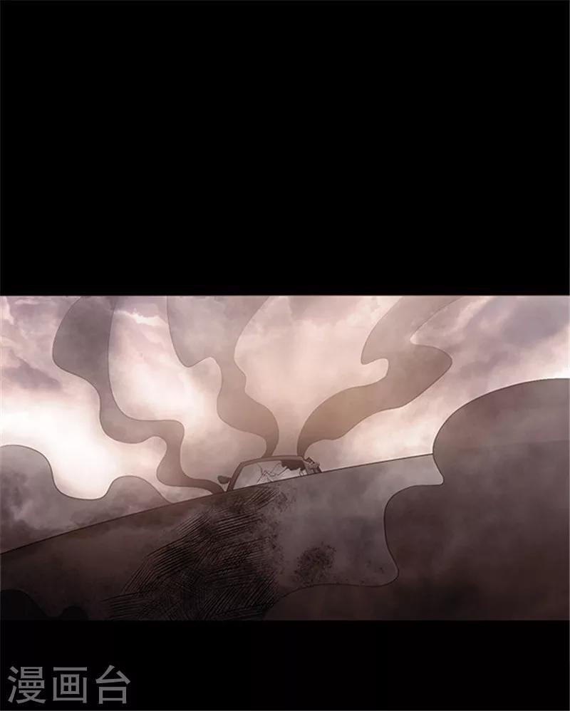 第148话 尸父3-第151话