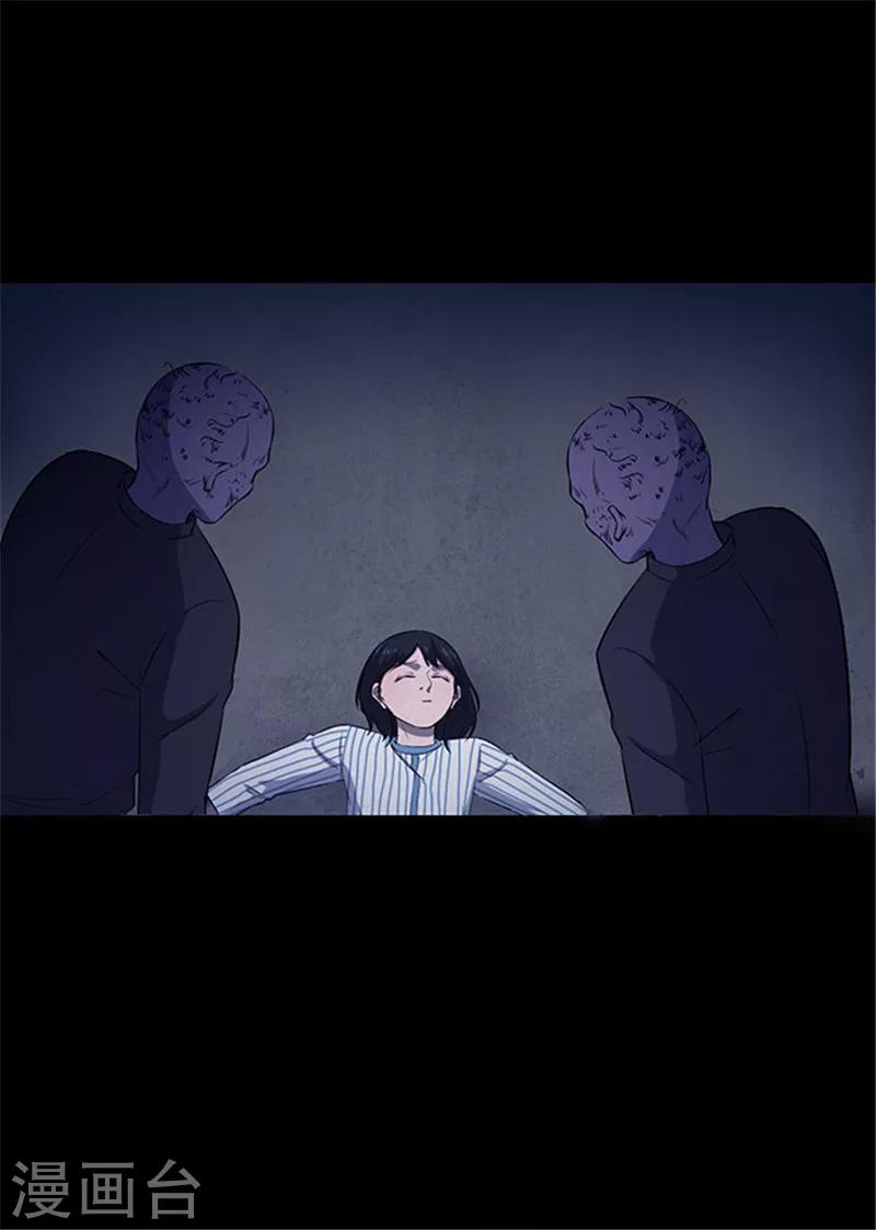 第148话 尸父3-第151话