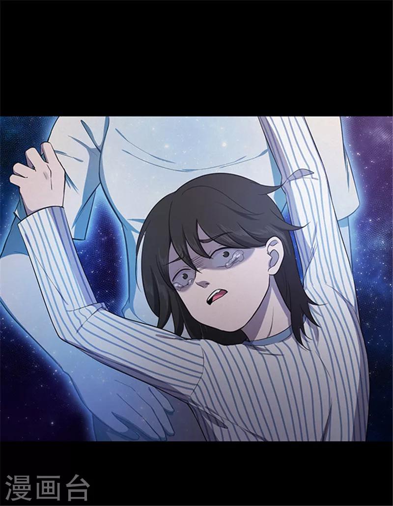 第148话 尸父3-第151话