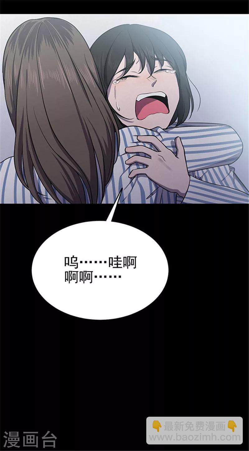 第148话 尸父3-第151话