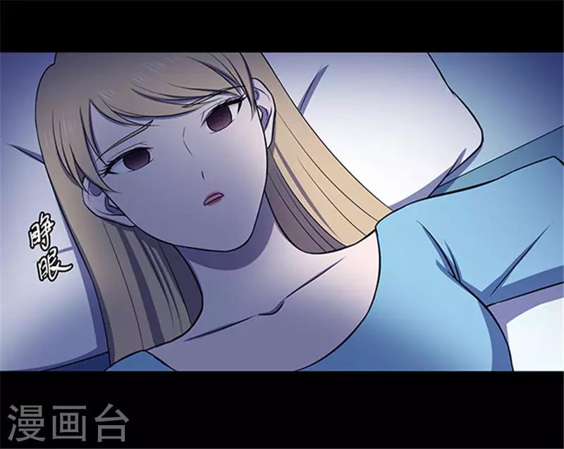 第152话 真爱3-第155话