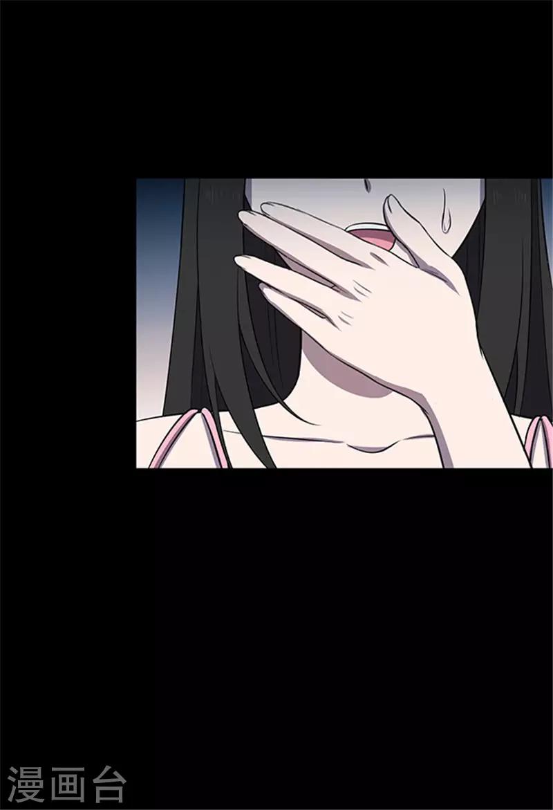 第152话 真爱3-第155话